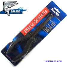 Экстрактор Salmo 9606-009 23см